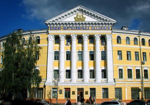 Президент Киево-Могилянской академии требует встречи с Табачником