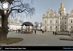 Google запустила Street View для пяти украинских городов