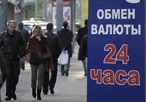 Глава департамента Банка России впервые назвал размер своей зарплаты