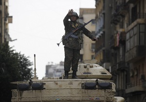 Армия Египта назвала условие отмены чрезвычайного положения, действующего в стране 30 лет