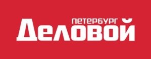 Законодательное Собрание наградило \ Деловой Петербург\ 