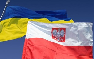 Поляки ответили на письмо покаяния и прощения украинцев