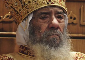 В Египте на 89-ом году жизни умер патриарх Коптской церкви