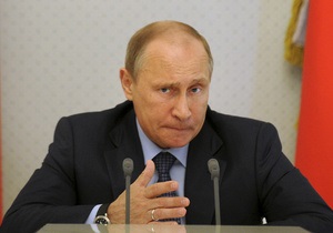 Путин не примет предложение Обамы по ядерному разоружению - эксперты