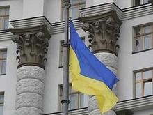 На счетах Кабмина в НБУ находится более 25 млрд гривен