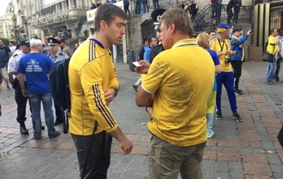 Напавшие на украинских фанов говорили по-русски – очевидцы