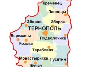 Открыли памятник украинскому миротворцу, который погиб в Косово