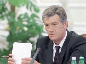 Ющенко проведет заседание СНБО