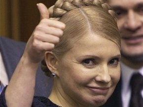 Тимошенко заявила, что станет Президентом