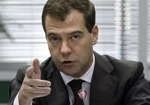 Источник в Кремле: до выборов Медведев отправит в отставку еще нескольких губернаторов