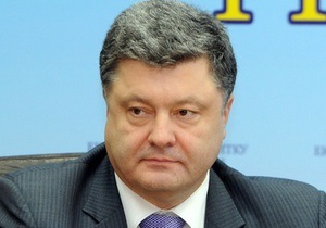 Порошенко заявил, что будет баллотироваться в парламент