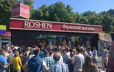 В Киеве киоск Roshen снесут вместе с другими МАФами – мэрия