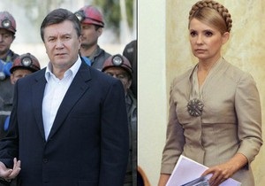 НГ: Украина начала год без бюджета