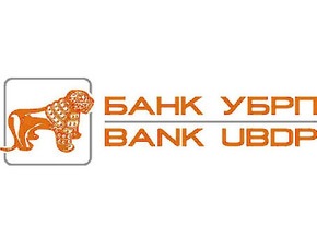 Банк УБРП открывает новое отделение в Киеве