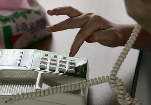 МВД рассказало о наиболее распространенном виде телефонного мошенничества