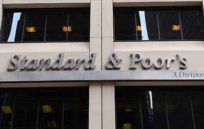 S&P лишило Великобританию максимального рейтинга