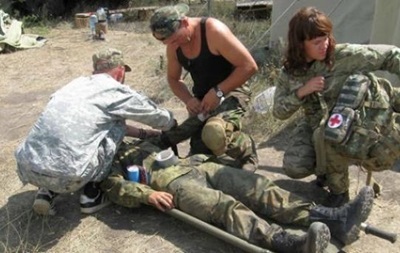 В зоне АТО ранены четверо военных 