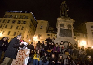 Итальянские студенты вновь протестуют против реформы образования