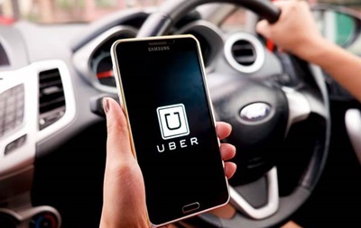 Uber назвал тарифы в Киеве