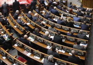 Парламент может обсудить резонансные преступления в Николаеве и Симферополе