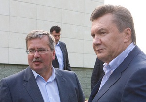 Янукович о парафировании Соглашения об ассоциации Украина-ЕС: Высоко ценю, что Польша поддержала нас