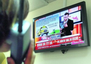 ВР не приняла законопроект, запрещающий  лохотроны  на телевидении