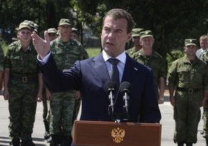 Медведев: Признание Россией Абхазии и Южной Осетии позволило избежать затяжного кровавого конфликта
