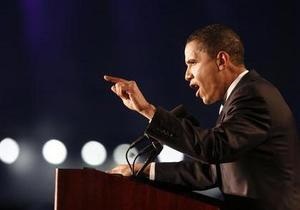 Обама призвал конгрессменов прекратить игры с экономикой