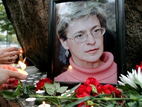 От России потребовали заново расследовать убийства журналистов
