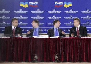 Медведев надеется, что украинцы и россияне почувствовали улучшение отношений