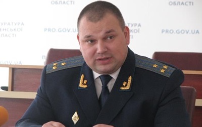  Янтарному  прокурору назначили залог в 9,5 миллионов