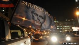 В Москве прошел ночной автопробег за Путина