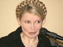 Тимошенко: Украина будет производить биотопливо из водорослей