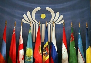 В Душанбе открылся саммит СНГ