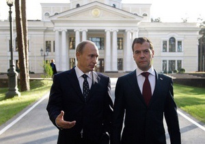 Путин поблагодарил Медведева за поддержку, а тот отметил заслуги правительства