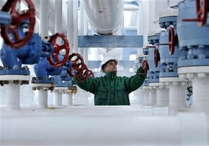 Ъ: Россия назвала условие предоставления 40%-ой скидки на газ для Украины