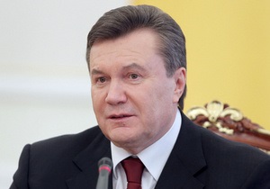 Янукович наградил иностранцев, которые помогли Украине в ликвидации последствий ЧАЭС
