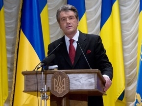 Ющенко поблагодарил СБУ за рассекреченные материалы о жертвах репрессий