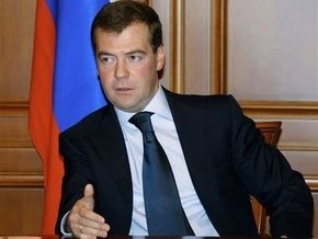Медведев предложил провести в Москве газовый саммит