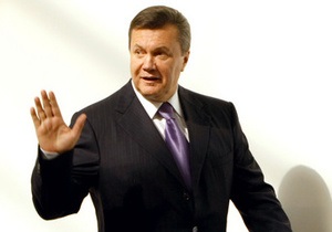 Янукович прибыл в Донецк