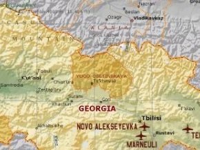 В Южной Осетии прогремел мощный взрыв