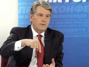 Ющенко поручил обеспечить равные условия безопасности всех кандидатов в Президенты