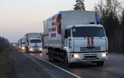 Росія скерувала на Донбас 54-й гумконвой