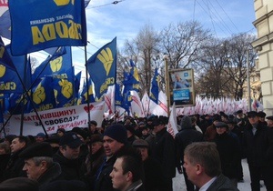 Новости Львова - Вставай, Украина! - оппозиция - Во Львове началась акция Вставай, Украина! - Во Львове завершился митинг оппозиционных сил Вставай, Украина!