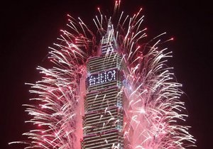Новый год 2013 - наступил Новый год 2013 - Новости Австралии - Новости Китая