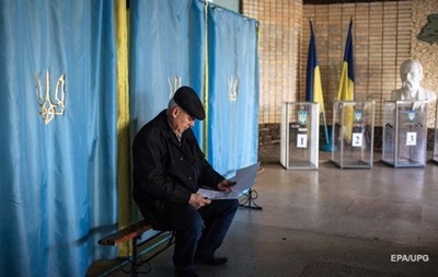 Названы партии-лидеры электоральных симпатий украинцев