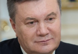 Янукович: формат работы Украины с ТС должен определяться на четырехсторонних переговорах