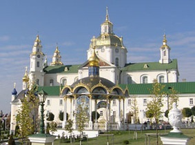В Тернопольской области начали сбор подписей против приватизации Почаевской лавры