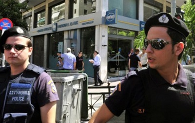 У Греції заарештували понад 70 анархістів за захоплення будівель