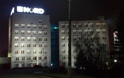 Nord прекращает работу в Донецке